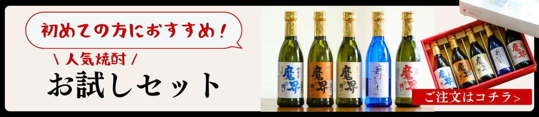 手造り純米酒 光武 1,800ml【お酒】【清酒】【日本酒】【光武酒造場